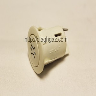 کلید لامپ گرد سفید | کلید جوجه گردان  |  دکمه لامپ  | کلید فندک 