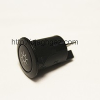 کلید جرقه زن  مشکی | کلید جوجه گردان  |  دکمه لامپ  | کلید فندک 